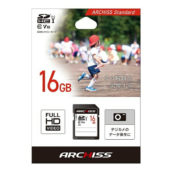 アーキス AS-016GSD-SU1 SDHC Card 16GB UHS-1 Class10 紙パッケージ