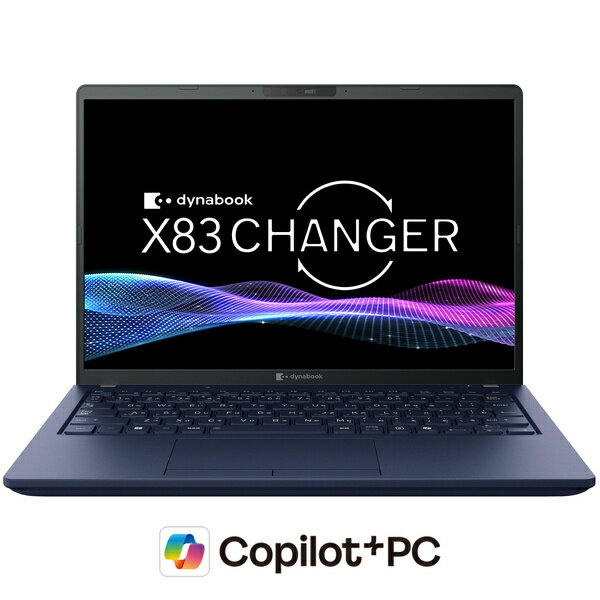 樂天商城 - 東芝 A6X25AM2511A dynabook X83/ PA （Core Ultra 5 322/ 16GB/ SSD・512GB/ ODD無/ Win11Pro 25H2/ Office無/ 13.3型WUXGA/ 顔認証/ Copilot+ PC）