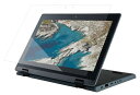 ELECOM EF-CBAS05FLGG ASUS Chromebook CR1用液晶保護フィルム/ ガラス/ 高透明(2)
