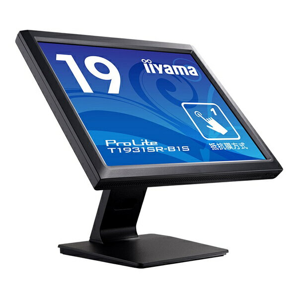 【中古】 LG モニター ディスプレイ 32ML600M-B 31.5インチ フルHD HDR IPSハーフグレア HDMI×2 D-Sub