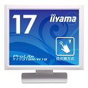 iiyama T1731SR-W1S タッチパネル液晶ディスプレイ 17型 /1280x1024 /D-sub、HDMI、DisplayPort /ホワイト /スピーカー：あり /SXGA /..