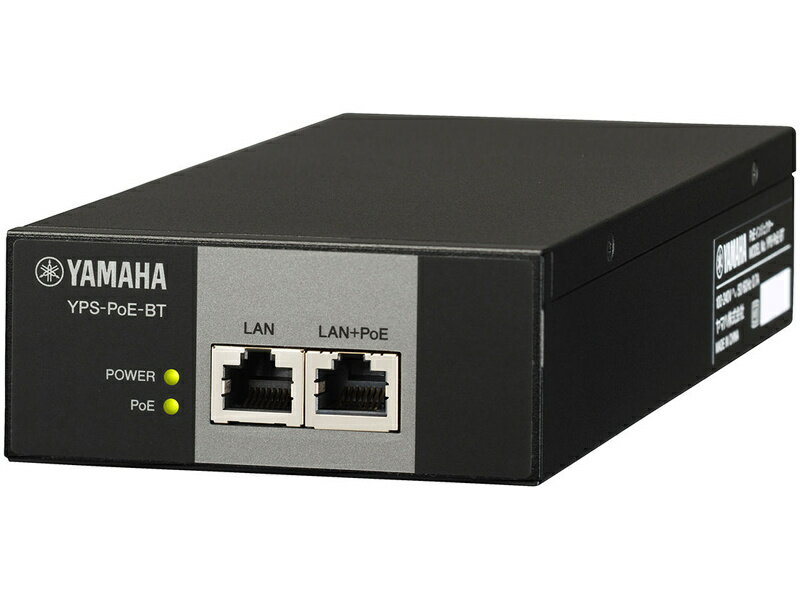 ヤマハ YPS-PoE-BT PoEインジェクター