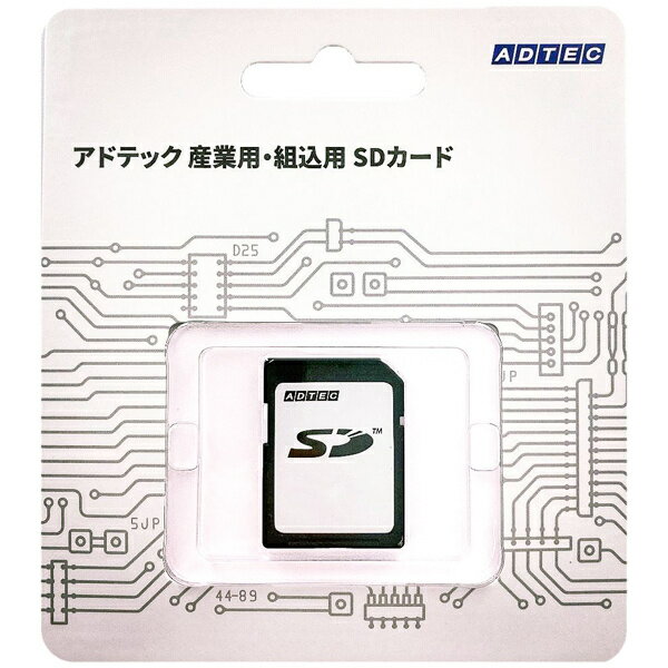 アドテック ESD01GSITDBEBBZ 産業用 SDカード 1GB Class6 SLC ブリスターパッケージ