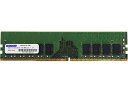 AhebN ADS2933D-E32GDB4 DDR4-2933 UDIMM ECC 32GB~4 2Rx8