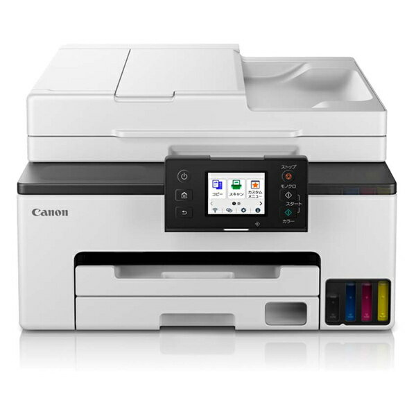 Canon 6171C001 A4カラービジネスインクジェット複合機 GX2030