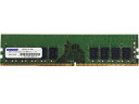 アドテック ADS2933D-E8GSB4 DDR4-2933 UDIMM ECC 8GB×4枚 1Rx8(2)
