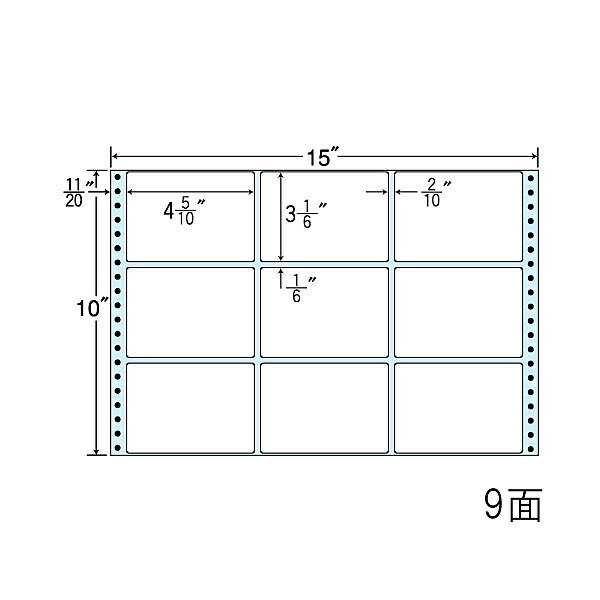 ナナクリエイト NT15YB 連続ラベル剥離紙ブルー 15×10インチ 9面 114mm×80mm 500折4500枚