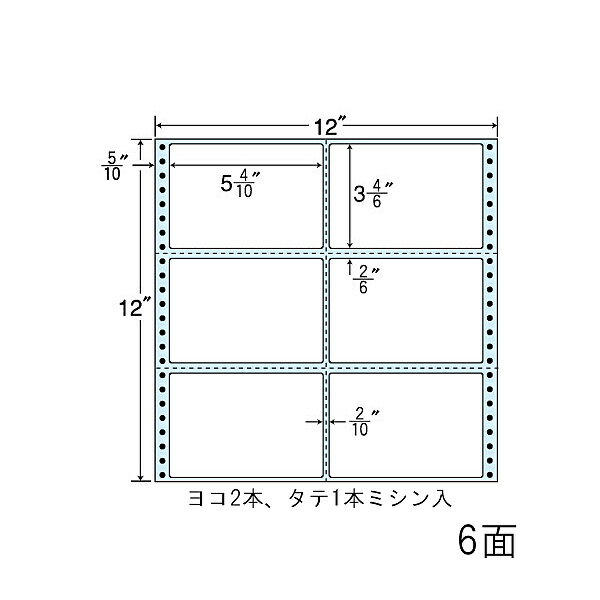 ʥʥꥨ NC12YB Ϣ³٥Υ֥롼 1212 6 137mm93mm 2ܡ1ܥߥ 5003000