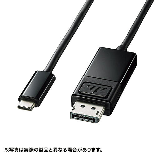 TypeC-DisplayPort変換ケーブル（双方向）（ブラック・1m） 詳細スペック 電気用品安全法(本体)非対象 電気用品安全法(付属品等)非対象 電気用品安全法(備考)電源に直接接続しないため