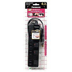 Panasonic WHS25249BP ザ・タップZ（ACアダプター対応）（4コ口）（2m）（ブラック）