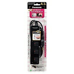 Panasonic WHS2534BP ザ・タップZ（4コ口）（3m）（ブラック）