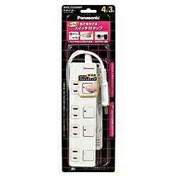Panasonic WHS25349WP ザ・タップZ（ACアダプター対応）（4コ口）（3m）（ホワイト）