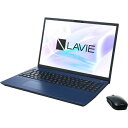 LAVIE N16 N1675/HAL ネイビーブルー/Ryzen 7 7735U/16GB/SSD512GB/ブルーレイディスクドライブ/Win11Home/Office H＆B 2021/16型/IPS/WUXGA 1920×1200ドット/無線LAN：Wi-Fi 6e(2.4Gbps)/有線LAN：10000BASE/本体重量：約2300g/Simスロット：無 詳細スペック CPU詳細Ryzen7 メインメモリ(標準)16GB メインメモリ(最大)32GB メモリタイプ16GB(DDR5SDRAM/SO-DIMM8GBx2、PC5-38400対応、デュアルチャネル対応) メモリスロット(空/全)0/2 ストレージタイプSSD(PCIe4.0) ストレージ容量512GB 光学ドライブブルーレイディスクドライブ(DVDスーパーマルチドライブ機能付き)(BDXL対応) ディスプレイサイズ16型 ディスプレイ詳細あり、16.0型ワイドスーパーシャインビューLEDIPS液晶(広視野角）(WUXGA） 解像度1920×1200ドット グラフィックコントローラAMDRadeon680Mグラフィックス(プロセッサに内蔵) VRAM容量約8GB(メインメモリと共用) USBType-C[USB3.2Gen2]×1、Type-A[USB3.2Gen1]×2(内1ポートはパワーオフUSB充電機能付き) 有線LAN1000BASE-T/100BASE-TX/10BASE-T対応 その他インターフェースヘッドフォンマイクジャック(3.5mm4極ミニジャック)×1 ポインティングデバイスあり、静音・高精度タッチパッド(マルチタッチ／ジェスチャー機能付き、クリックボタン一体型) スピーカー内蔵ステレオスピーカ(2W＋2W) バッテリ約14.9時間 インストールOS詳細Windows11Home　64bit オフィスソフトMicrosoft365Basic+MicrosoftOfficeHome＆Business2021 本体サイズ(H×W×D)24.6mm×362.4mm×253.5mm 本体重量2300g 電源リチウムイオンバッテリまたはACアダプタ(AC100240V±10%、50/60Hz) PCグリーンラベル適合(★★★Ver.14) VCCI対応、VCCI　ClassB PCリサイクル対応 エネルギー消費効率12区分16.0kWh/年(AAA) ハードウェアセキュリティ指紋認証(WindowsHello対応) 最大消費電力65W 標準消費電力約6.2W スリープ時消費電力約0.4W タッチパネル非搭載 外部ディスプレイ出力あり、HDMI出力端子×1 外部ディスプレイ解像度3840×2160ドット 無線LANWi-Fi6E(2.4Gbps)対応(IEEE802.11ax/ac/a/b/g/n) その他無線データ転送BluetoothSmartReady(Ver.5.3) キーボードあり、キーピッチ19mm、キーストローク1.7mm、103キー(テンキー付き)、JIS標準配列 Webカメラあり、FullHD解像度(1080p)対応カメラ(プライバシーシャッター付き)、有効画素数200万画素／ステレオマイク内蔵 ライセンスOSWindows11 温湿度条件、最高動作高度535℃、2080%(ただし結露しないこと) 附属品マニュアル、ACアダプタ、BluetoothBlueLEDマウス(Ver.5)、乾電池(単三アルカリ：1本マウス用)、保証書 リカバリ用データ保存場所SSD その他スペック添付のACアダプタは約240g 電気用品安全法(本体)非対象 電気用品安全法(付属品等)適合/例外承認 電気用品安全法(備考)付属品はACアダプタ、電源コード。リチウムイオン電池を本体に内蔵しており、電気用品安全法に適合