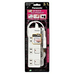Panasonic WHS25139WP ザ・タップZ(ACアダプター対応)(3コ口)(1m)(ホワイト)