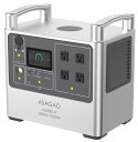 ASAGAO JAPAN AS2000-JP ASAGAO ポータブル電源 大容量1920Wh/ 高出力2000W(αBOOSTモードで最大2800W)/ 急速2時間フル充電/ リン酸鉄リチウムイオン電池/ 防災推奨マーク取得(2)