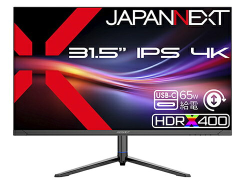JAPANNEXT JN-IPSB315U-HSPC6 液晶ディスプレイ 31.5型/ 3840×2160/ HDMI×1、DP×1、USB-C×1/ ブラック/ スピーカー有/ 2年保証