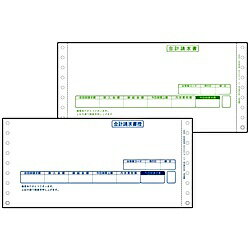 樂天商城 - 弥生 334205 合計請求書(205)