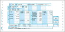 弥生 336004 給与明細書密封式(連続用紙)