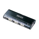 サンワサプライ USB-HUB225GBKN USB2.0ハブ(ブラック)(2)