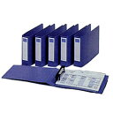 弥生 333002 ページプリンタ用バインダー(6冊1箱入り)