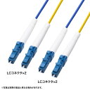 サンワサプライ HKB-RB2LCLC1-30 ロバスト光ファイバケーブル(シングル9μm、2芯、LC×2-LC×2、30m)(2)