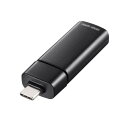 サンワサプライ ADR-5TCMSD1BK USB 5Gbps Type-C カードリーダー(2)