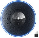 eMeet EMEET OfficeCore M2 Black