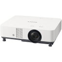 SONY(VAIO) VPL-PHZ51 レーザー光源プロジェクター WUXGA 5300lm