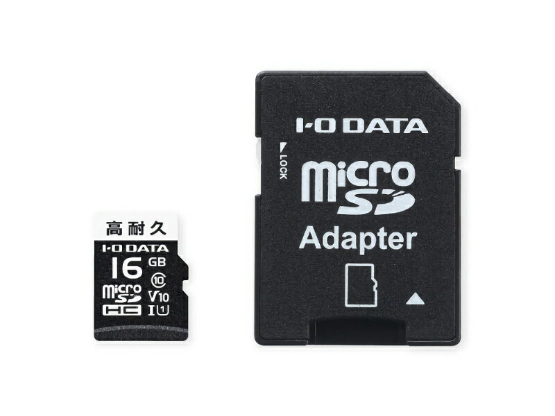 IODATA MSD-DR16G/NC 高耐久Class10対応ドライブレコーダー用microSDカード 16GB