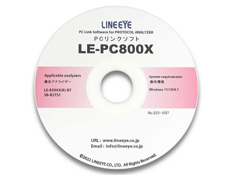 ラインアイ LE-PC800X-HK PCリンクソフト ハードウェアキー版