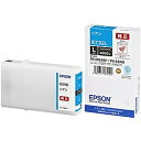 EPSON ICC92L ビジネスインクジェット用 インクカートリッジL(シアン)/ 約4000ページ対応(2)