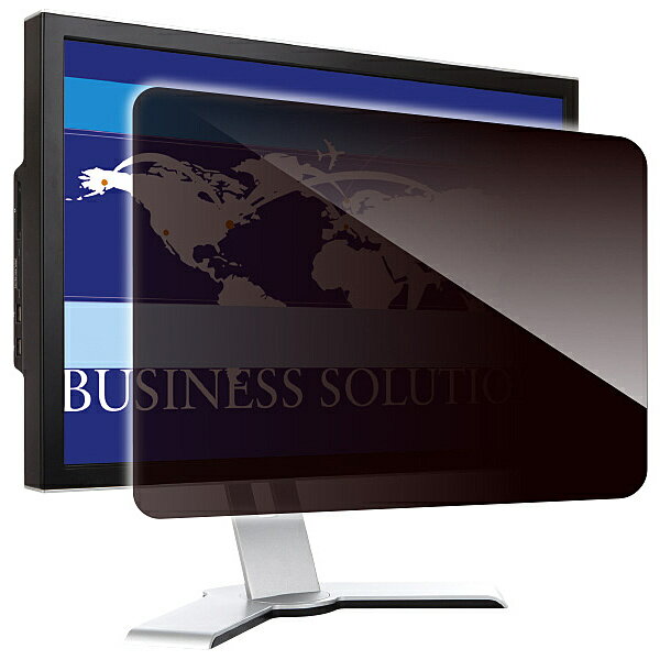 光興業 LNW-241N8 覗き見防止フィルター Looknon-N8 デスクトップ用 24.0インチ（16：10）