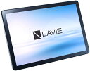 NEC PC-T1055EAS LAVIE T10 T1055/ EAS プラチナグレー（CPU：Unisoc T610/ メモリ：4GB/ ストレージタイプ：eMMC・64GB/ OS：Android 11/ 10.1型/ SIMスロット：無し）