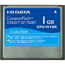 IODATA CFU-IV1GR RpNgtbVJ[hiHƗpfj 1GB