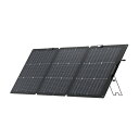 EcoFlow EFSOLAR160W-BIFICIAL 160W両面ソーラーパネルGen2