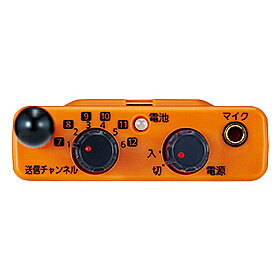 OPC-2006LS アイコム VOX機能用変換ケーブル iCOM