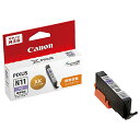 Canon 2043C001 インクタンク XKI-N11PB フォトブルー(2)