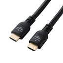 ELECOM CAC-HDP50BK2 HDMIケーブル/ Premium/ スタンダード/ 5.0m/ ブラック(2)