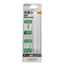 ELECOM TB-APE2CFTWCCR アップルペンシル(第2世代)専用ペンタブ風グリップ/ 太軸/ ペン先保護/ ケースタイプ/ クリア
