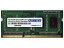 ɥƥå ADM14900N-L4G Mac DDR3L-1866 204pin SO-DIMM 4GB