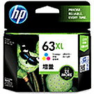 HP F6U63AA HP 63XL インクカートリッジ カラー(増量) HP F6U63AA HP 63XL インクカートリッジ カラー(増量)
