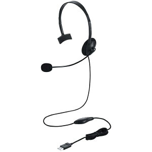ELECOM HS-HP21UCBK 有線ヘッドセット/ オーバーヘッド型/ マイクアーム付き/ USB-A/ USB Type-C変換ケーブル付属/ 左耳/ ブラック販売