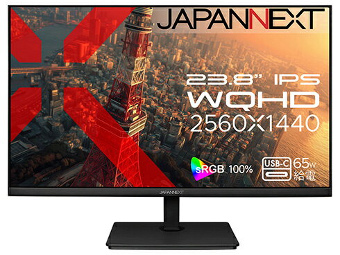 JAPANNEXT JN-IPS238WQHD2-C65W 液晶ディスプレイ 23.8型/ 2560×1440/ HDMI×1、DP×1、USB-C×1/ ブラック/ スピーカー無/ 2年保証