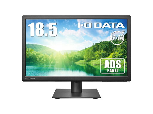 IODATA LCD-AH191EDB-AG ワイド液晶ディスプレイ 18.5型/ 1366×768/ アナログRGB、HDMI/ ブラック/ スピーカー:あり/ 目に優しい機能搭載モデル/ 「5年保証」/ 抗菌モデル IODATA LCD-AH191EDB-AG ワイド液晶ディスプレイ 18.5型/ 1366×768/ アナログRGB、HDMI/ ブラック/ スピーカー:あり/ 目に優しい機能搭載モデル/ 「5年保証」/ 抗菌モデル