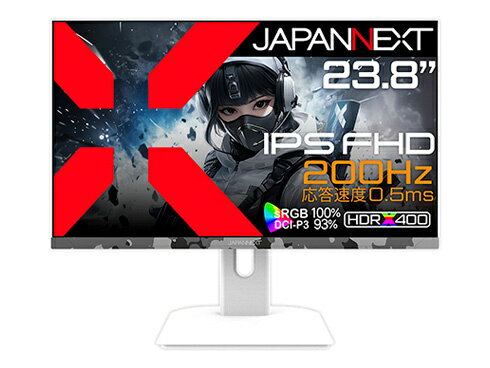 JAPANNEXT JN-IPS238G200F-Camo-W ゲーミング液晶ディスプレイ 23.8型/ 1920×1080/ DP×1、HDMI×2/ ホワイトカモフラージュ/ スピーカー有/ 2年保証 JAPANNEXT JN-IPS238G200F-Camo-W ゲーミング液晶ディスプレイ 23.8型/ 1920×1080/ DP×1、HDMI×2/ ホワイトカモフラージュ/ スピーカー有/ 2年保証