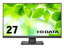 IODATA LCD-DF271EDB-F ワイド液晶ディスプレイ 27型/ 1920×1080/ アナログRGB、HDMI、DisplayPort/ ブラック/ スピーカー:あり/ 5年保証 無輝点保証/ / 昇降/ 回転(2)