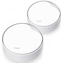 TP-LINK Deco X50-PoE(2-pack)(US) AX3000 PoE対応メッシュWi-Fi 6システム(2パック)