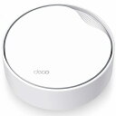 TP-LINK Deco X50-PoE(1-pack)(US) AX3000 PoE対応メッシュWi-Fi 6システム(1パック)(2)