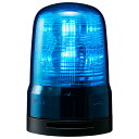 パトライト SF08-M2KTB-B 小型LED回転灯 青 AC100240V ブザー付き(2)