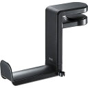 サンワサプライ PDA-STN18BK 回転式ヘッドホンフック(ブラック)